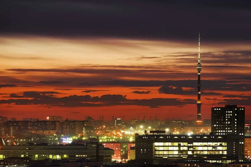 Связаться с нами