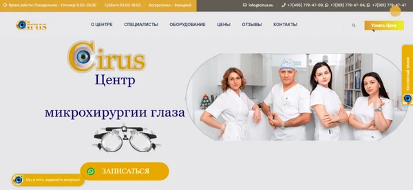 image-1