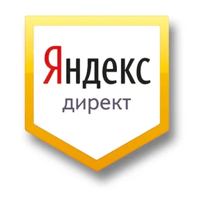 Контекстная реклама